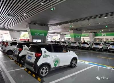 立刻出行生死劫 裁員、欠薪、退押金難，它是下一個“小黃車”？