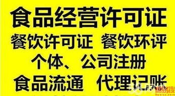 北京豐臺周邊代理代辦服務(wù)指南 從酷易搜到全流程解析