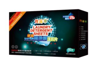 新手代理指南 如何選擇適合的代理產(chǎn)品與類型