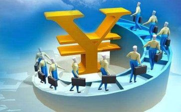 2024年投資管理股工作總結與展望 穩(wěn)健布局，提升價值